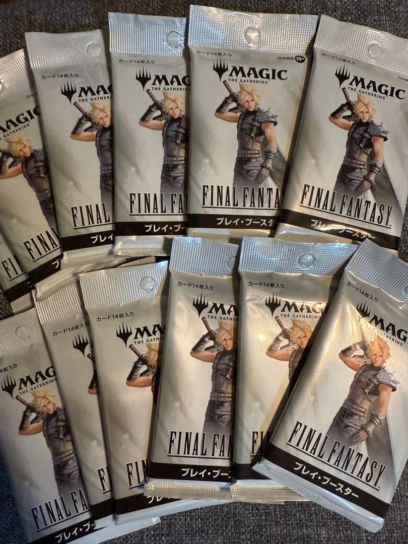 マジック：ザ・ギャザリング FINAL FANTASY 12パック