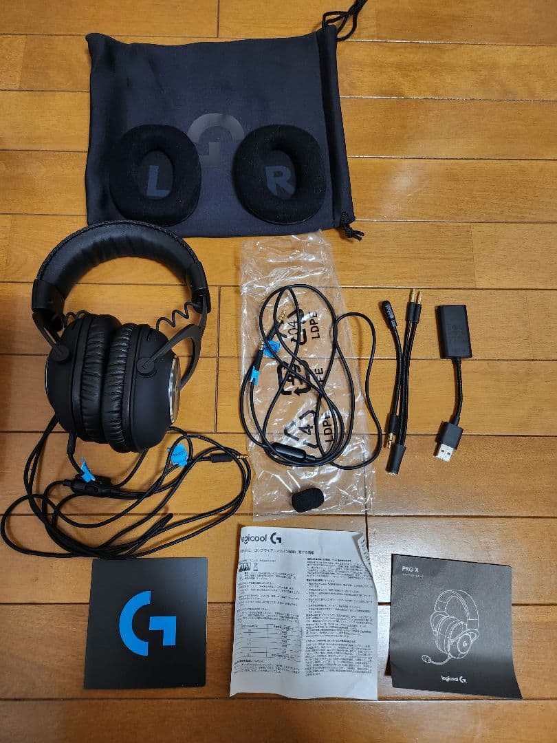 Logitech G PRO ゲーミングヘッドセット