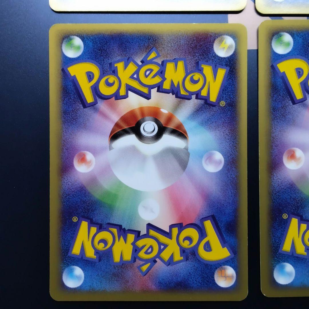 ポケモンカード　フシギバナ　フシダネ　フシギソウ　eカード　プロモ