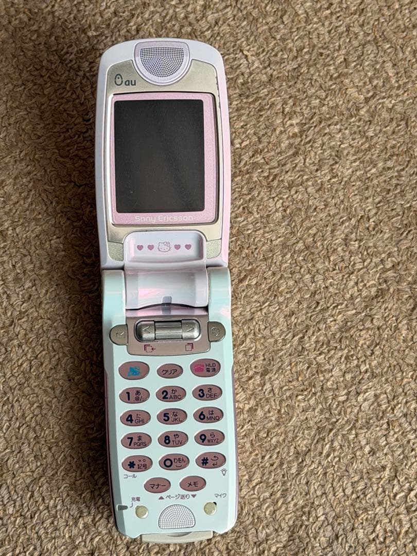 [激レア] レトロ ハローキティ A3014S 携帯電話 本体 箱 セット