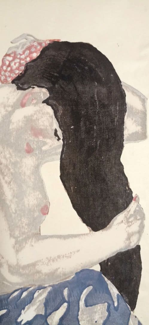 恩地孝四郎 稀木版画 拭髪、昭和5年（1930)木蘭社発行