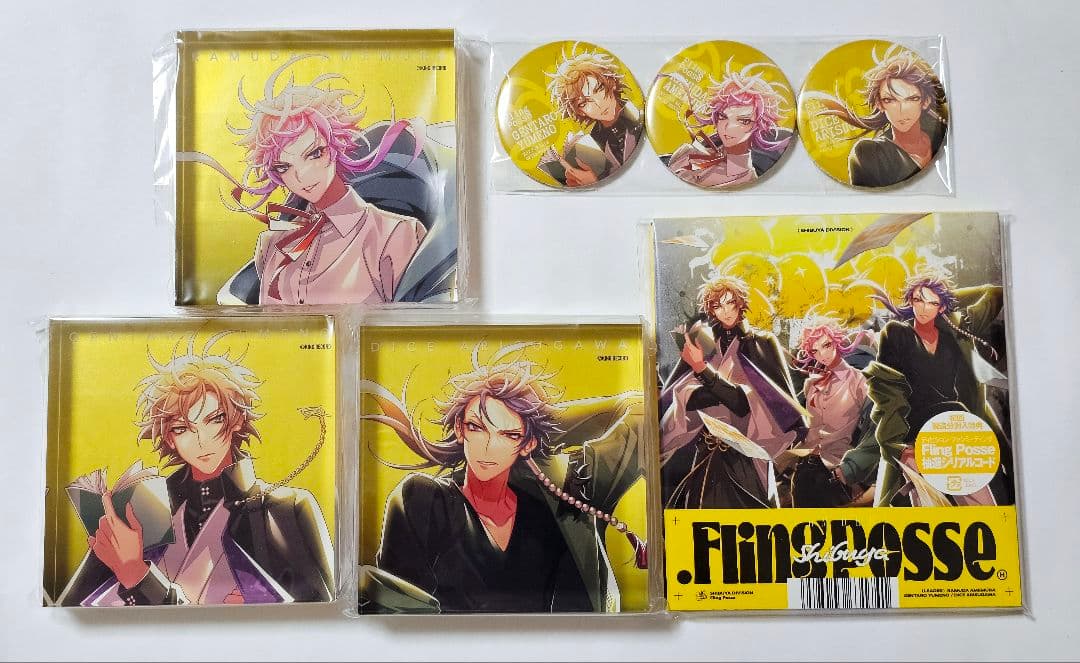 ヒプノシスマイク　シブヤ　CD　特典　アクリルブロック　乱数　幻太郎　帝統