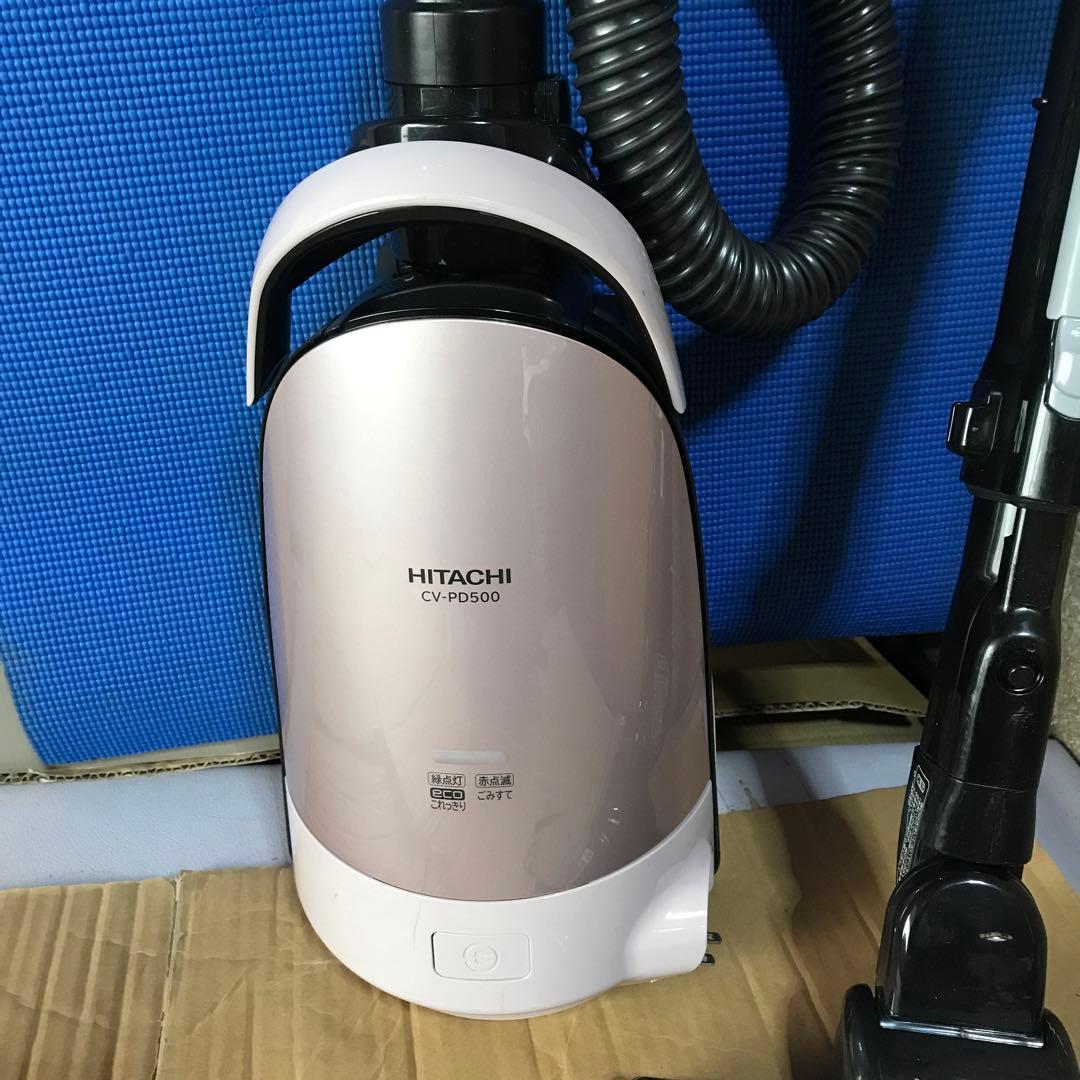 HITACHI 日立 CV-PD500 紙パック式掃除機 ２０１９年製