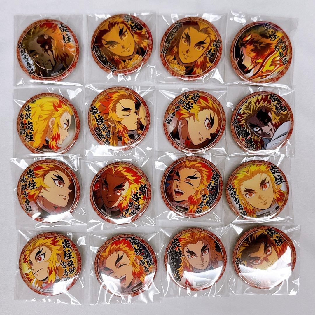 鬼滅の刃 無限列車編 遊郭編 44mmくじ引き 缶バッジ 煉獄杏寿郎