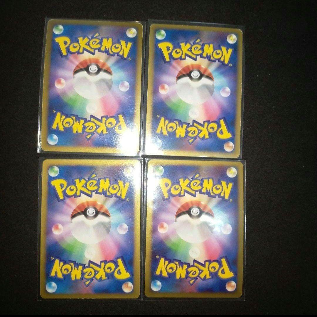 ２１年前　LEGEND PT DP　キラカードのみ　昔　ポケモンカード　まとめ