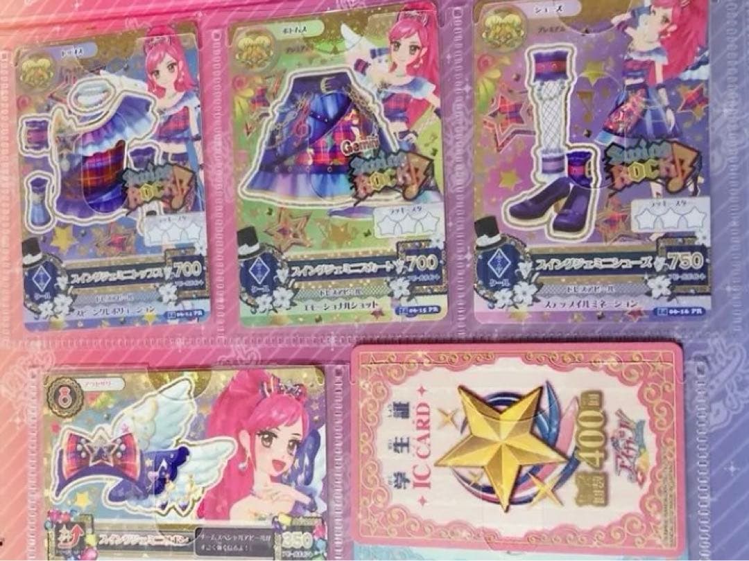 アイカツカード&アイカツフォンスマート