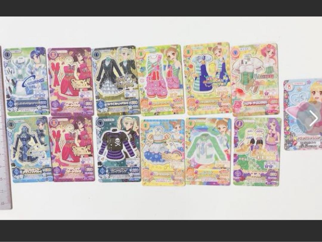 アイカツカード&アイカツフォンスマート