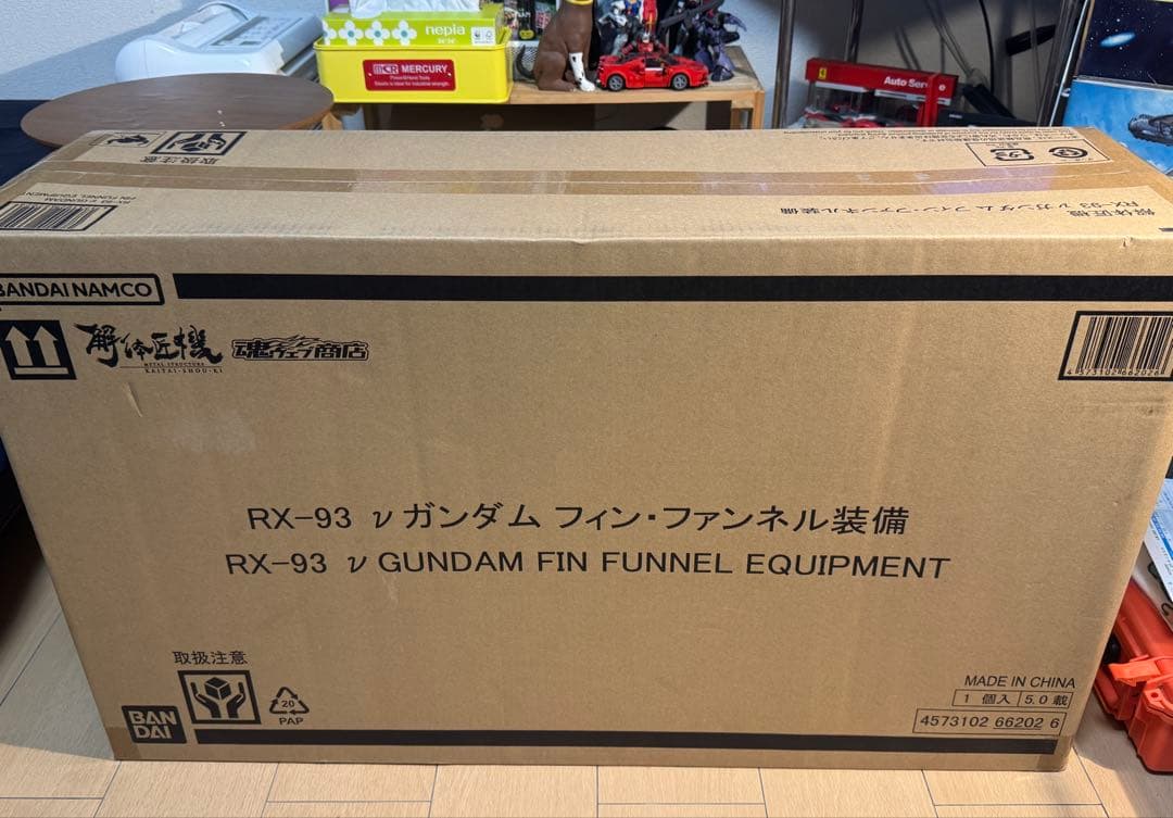 解体匠機　RX-93 ガンダム フィン・ファンネル装備