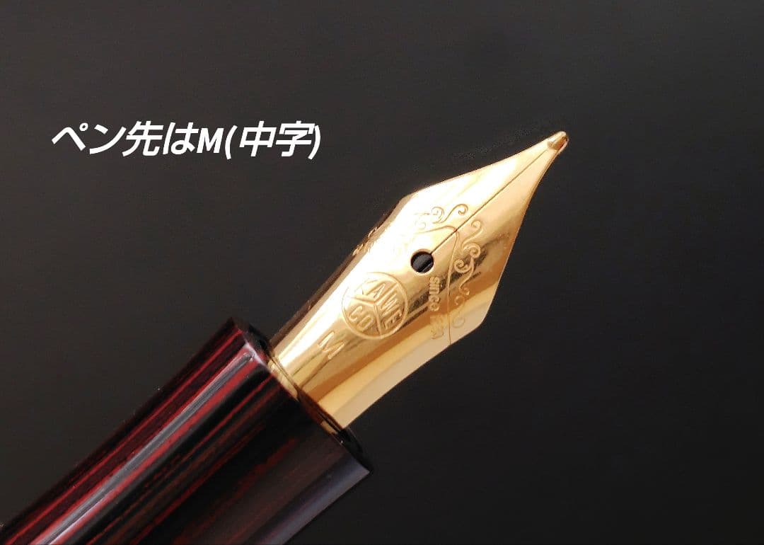 【限定品】Kaweco エボナイト スポーツ セット