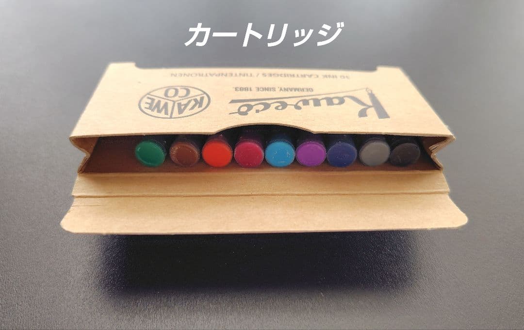【限定品】Kaweco エボナイト スポーツ セット