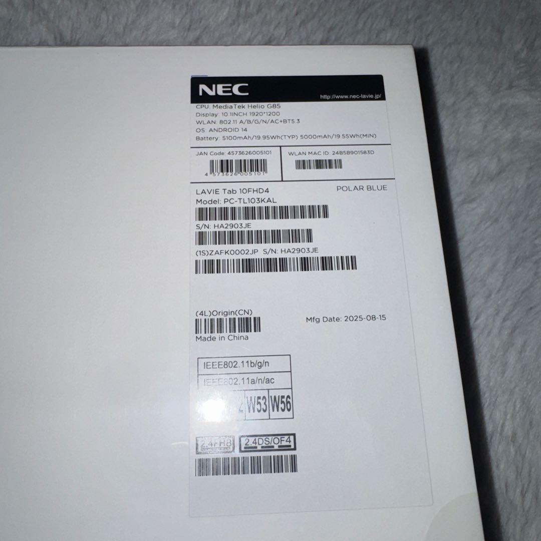 【美品】NEC LAVlE Tab Lite