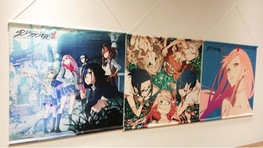 ダーリン・イン・ザ・フランキス　タペストリー