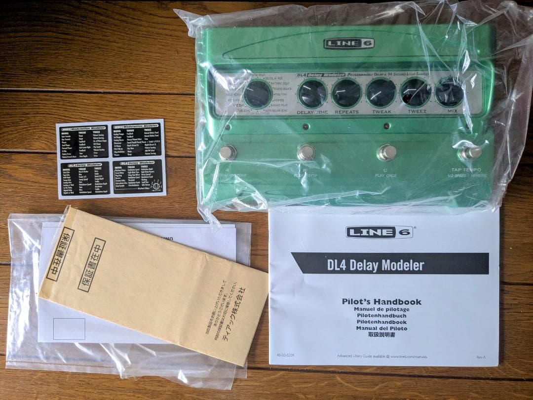 LINE 6 DL4 Delay 純正アダプター付