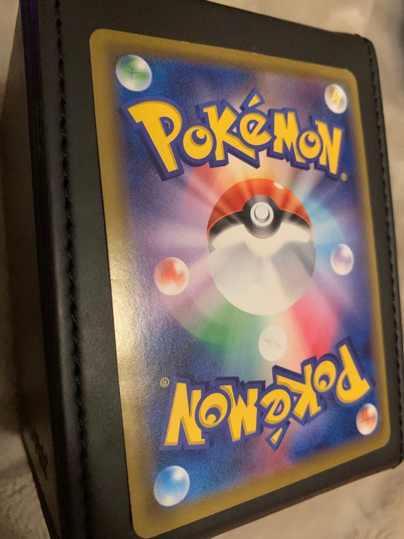 【期間限定出品】ゲンガーvmax sa