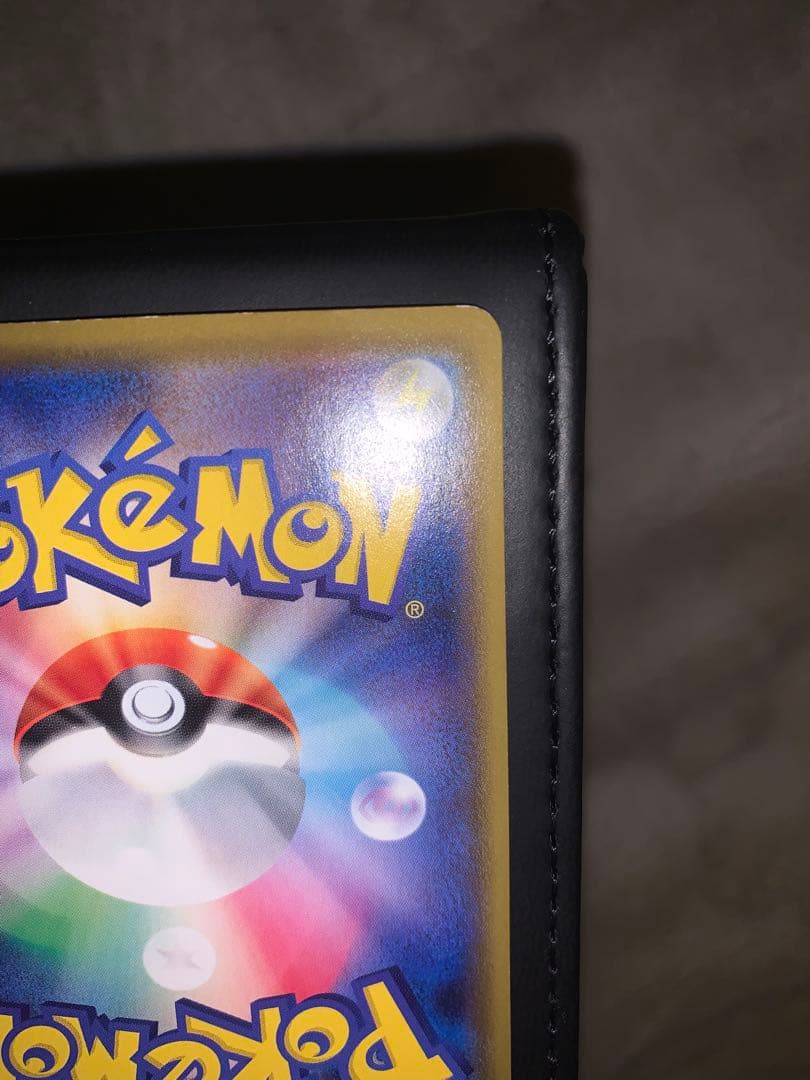 【期間限定出品】ゲンガーvmax sa