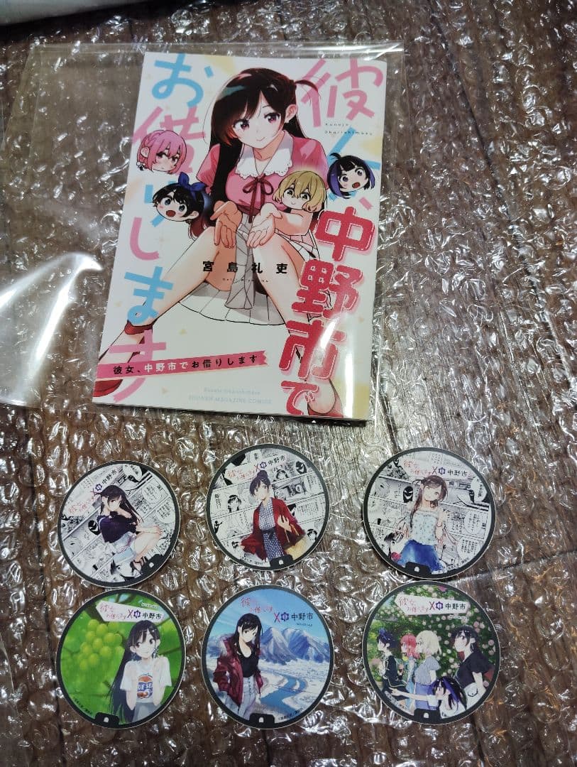 【限定品多数】かのかり祭グッズ