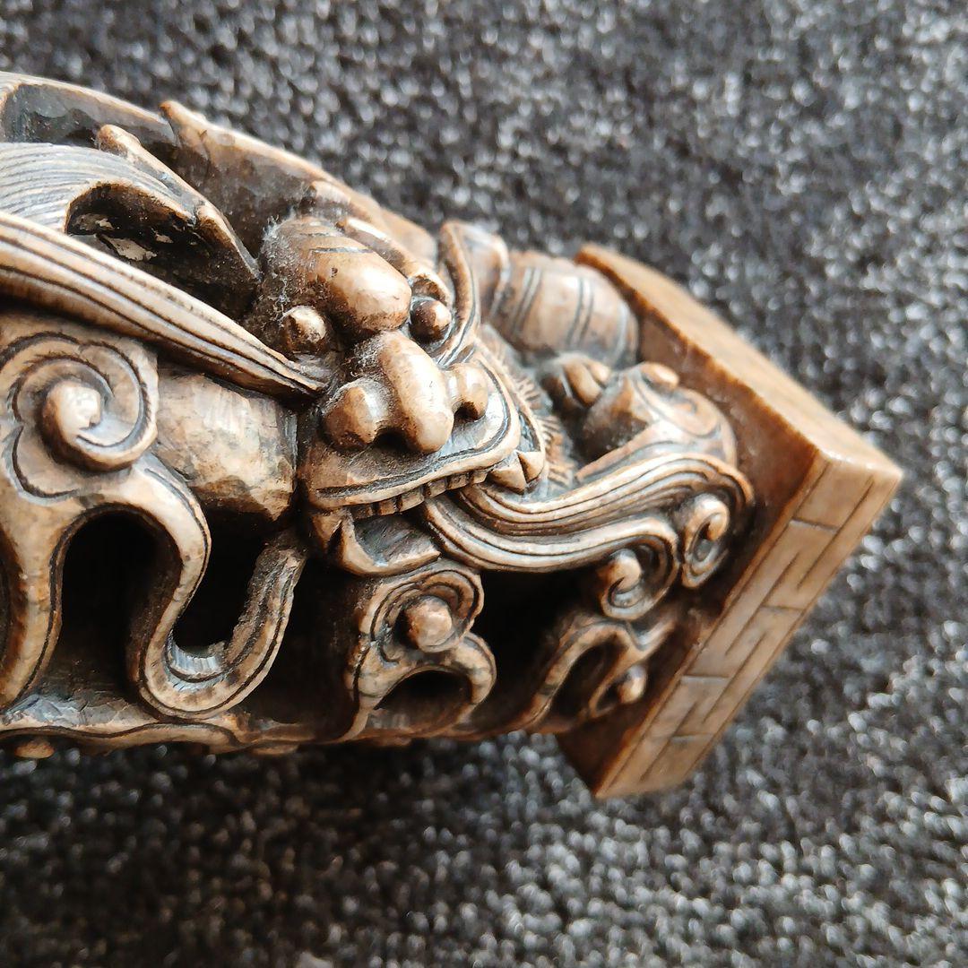 中国古玩骨董篆刻石印章/昇龍翔雲自然石玉材透かし彫り/文鎮ウェイトアンティーク