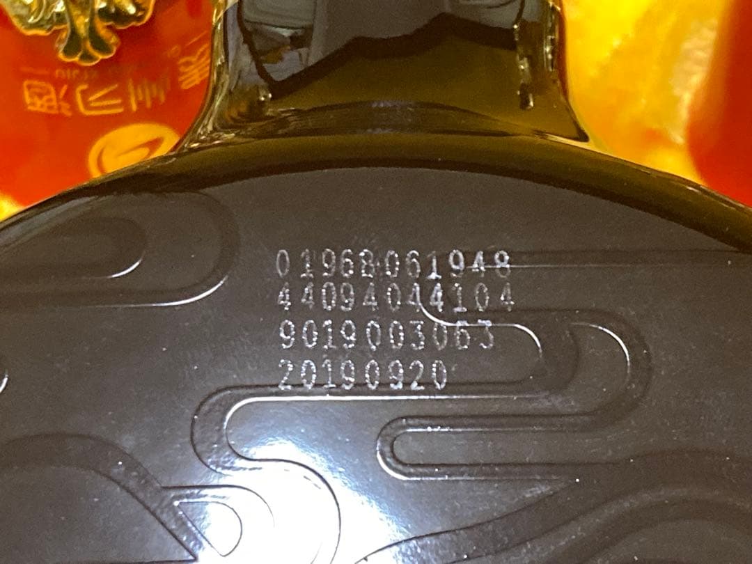 稀少習酒 窖藏30年茅台酒 moutai 茅台 貴州茅台酒 中国酒 白酒 五粮液