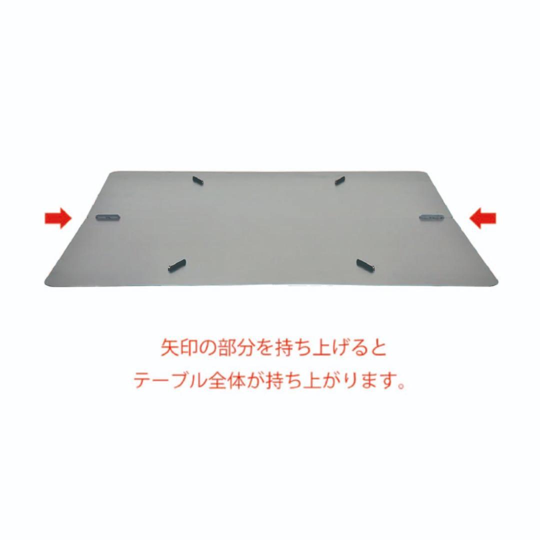 新品 未開封 ベルモント Belmont 黒皮 焚き火テーブル BM-155