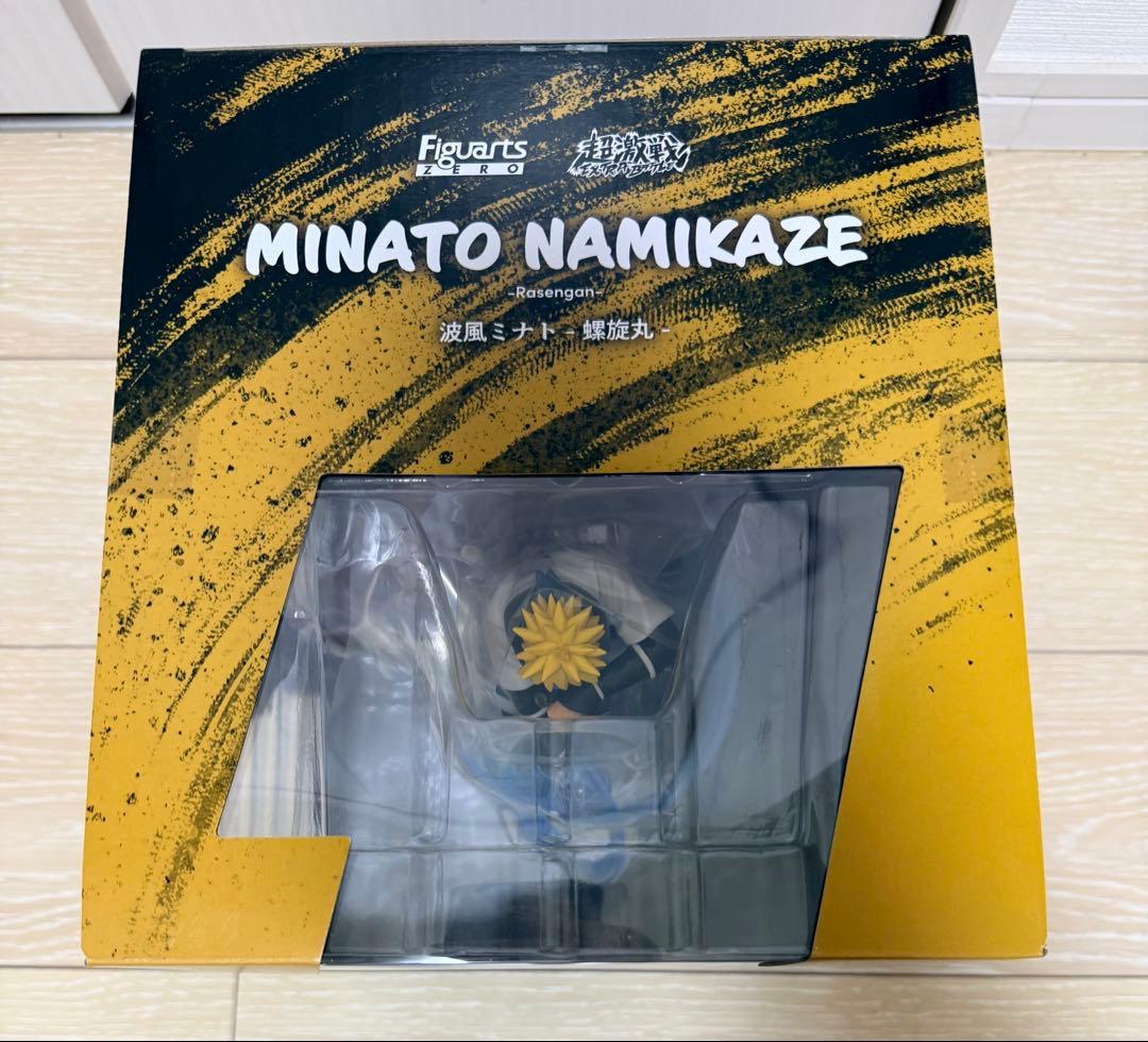 フィギュアーツZERO NARUTO ナルト疾風伝 波風ミナト-螺旋丸-