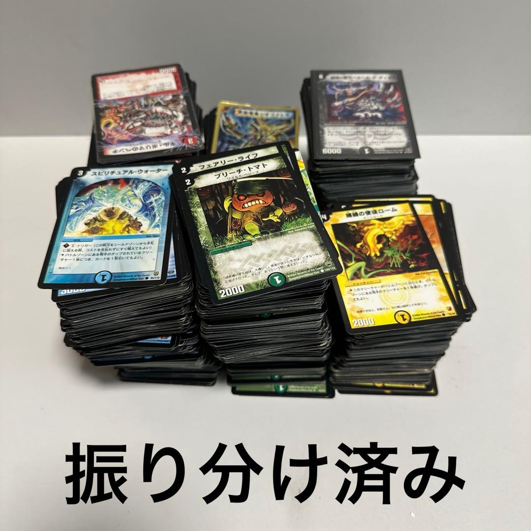 デュエルマスターズ　まとめ売り
