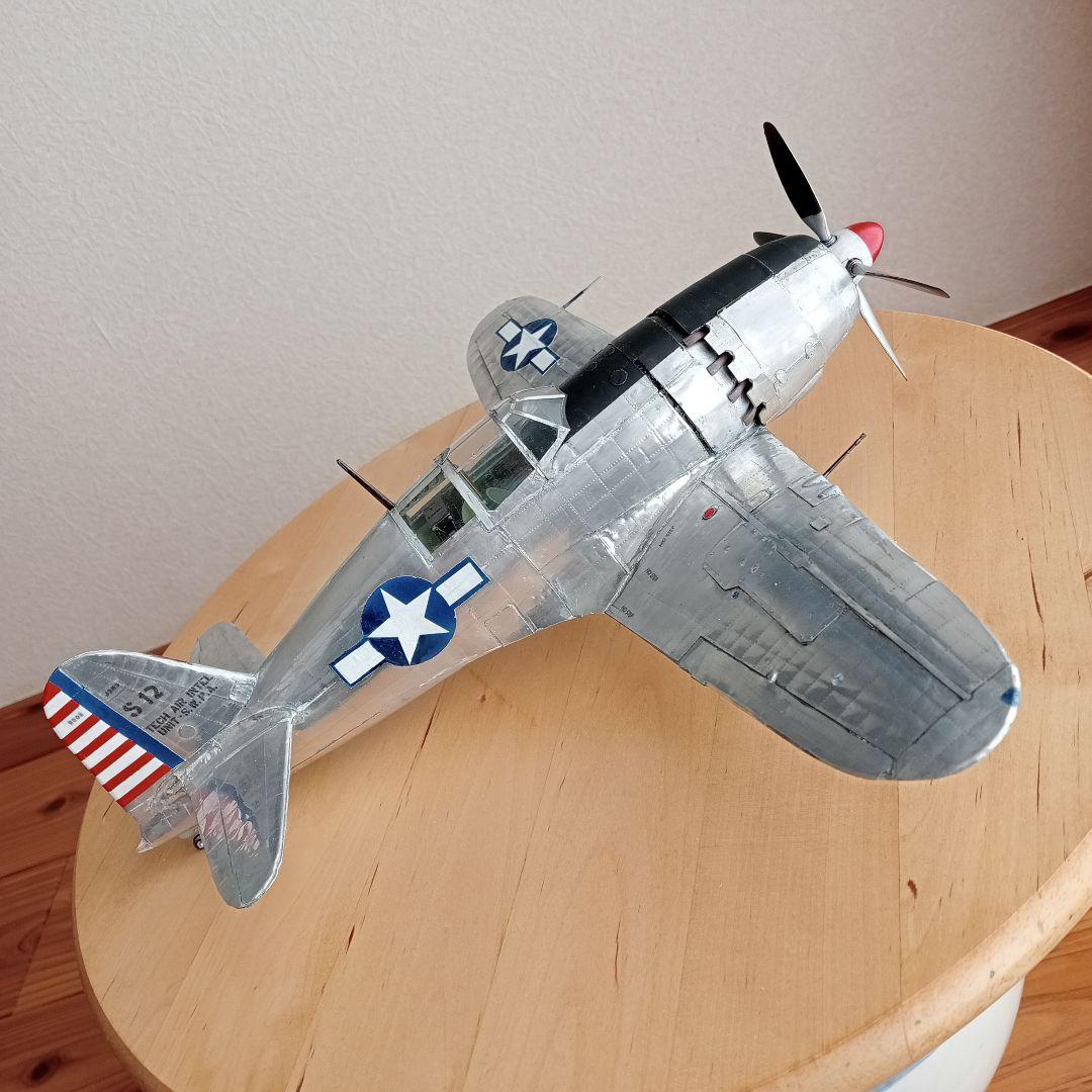 Baja Bug様　雷電２１型 1/32