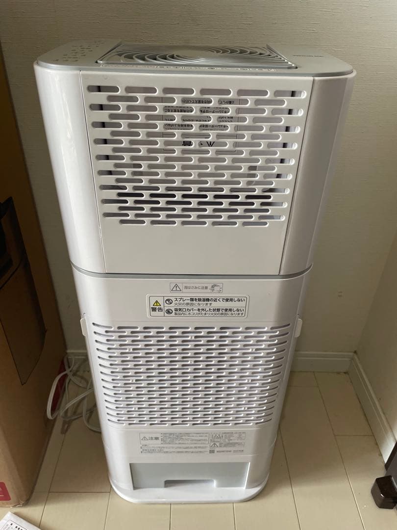 IRIS OHYAMA サーキュレーター除湿機　衣類乾燥除湿機