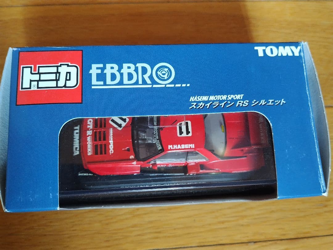トミカEBBRO「SKYLINE RS SILHOUETTE」