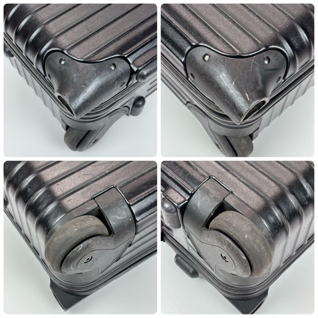 リモワ サルサ キャビン 32L 機内持ち込み キャリー スーツケース 2輪