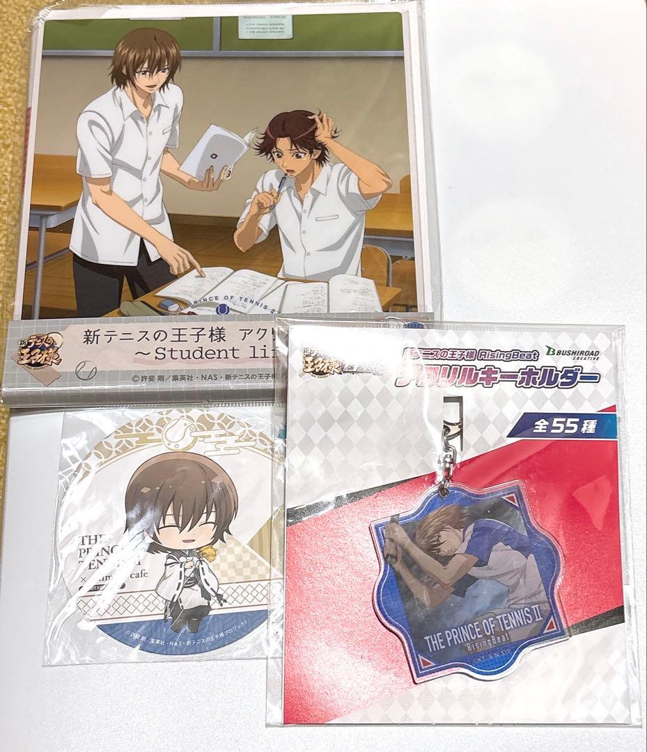 テニスの王子様 不二周助 菊丸英二 アクリルボード