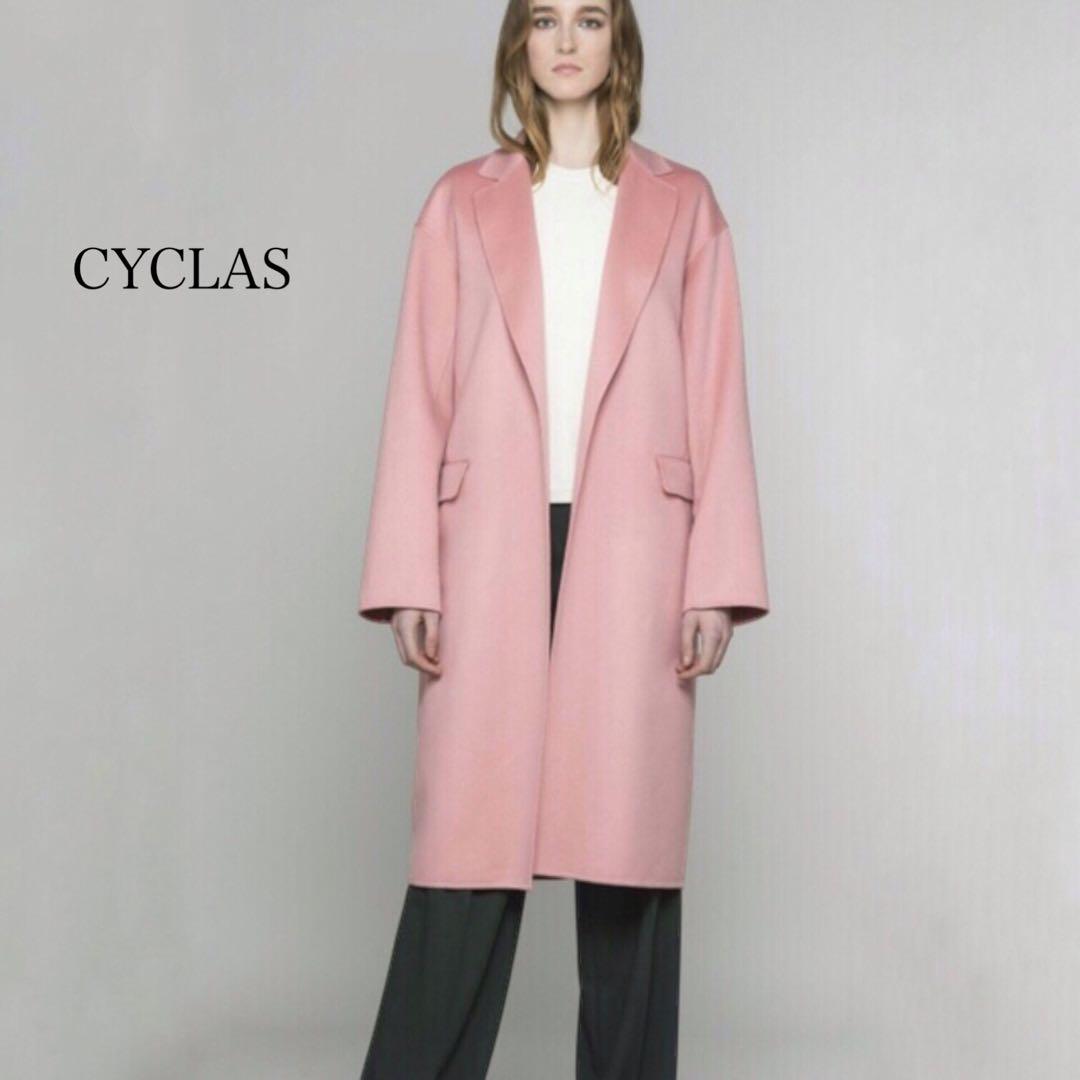 美品　CYCLAS シクラス　カシミヤ　ダブルフェイスリバーコート