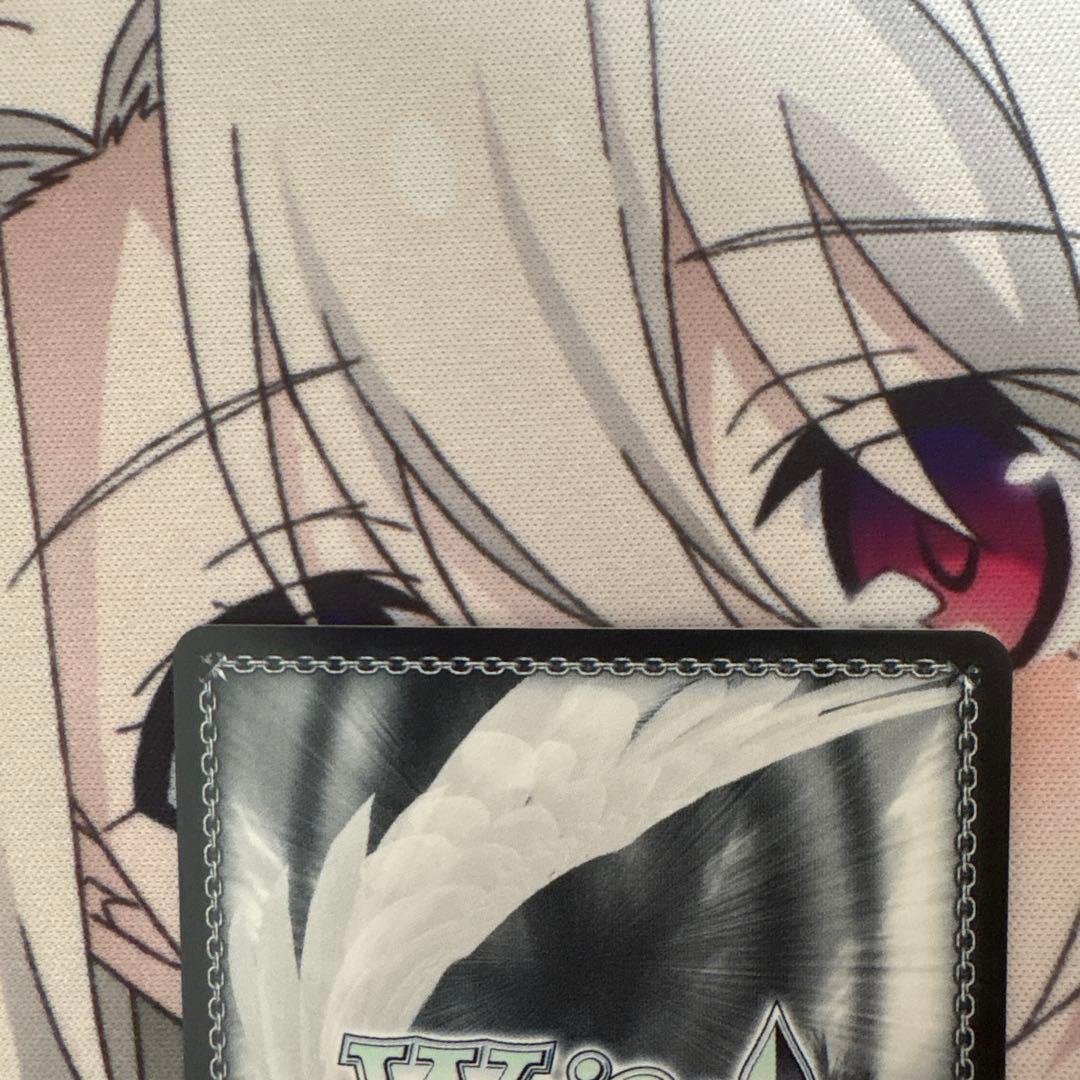 ヴァイスシュヴァルツ 甘神さんちの縁結び 君と縁を結んで 夜重 sec+