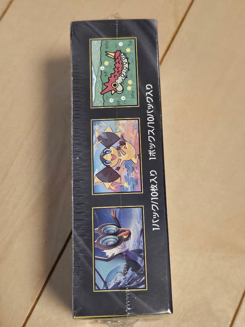 ポケモンカードゲーム MEGA ドリームEX シュリンク付き新品未開封box