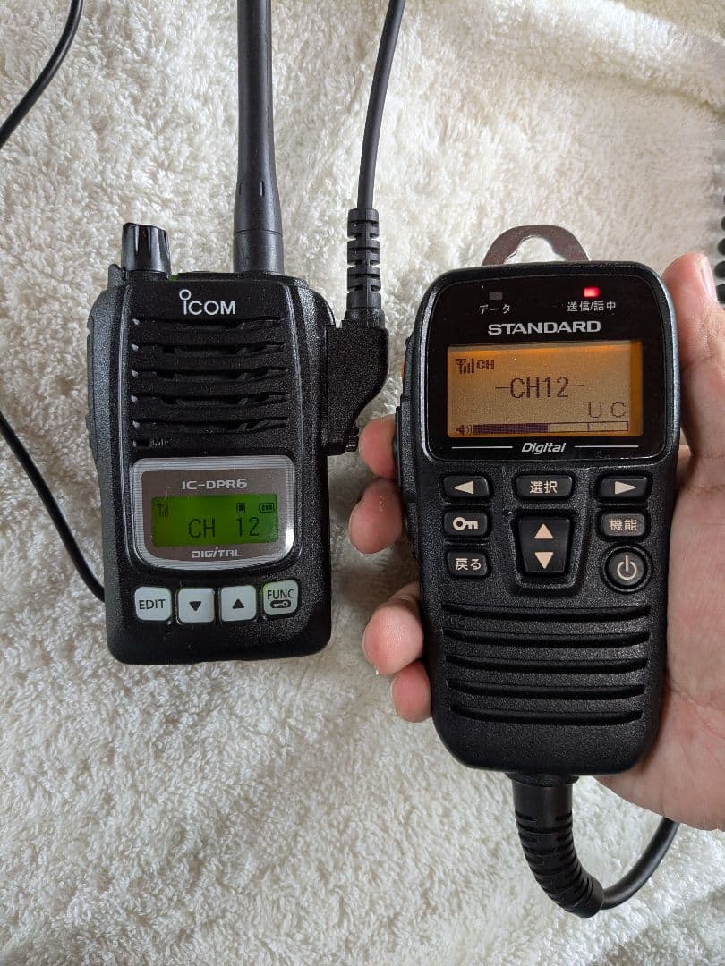 VX-D2901U DCR 登録局　現状で