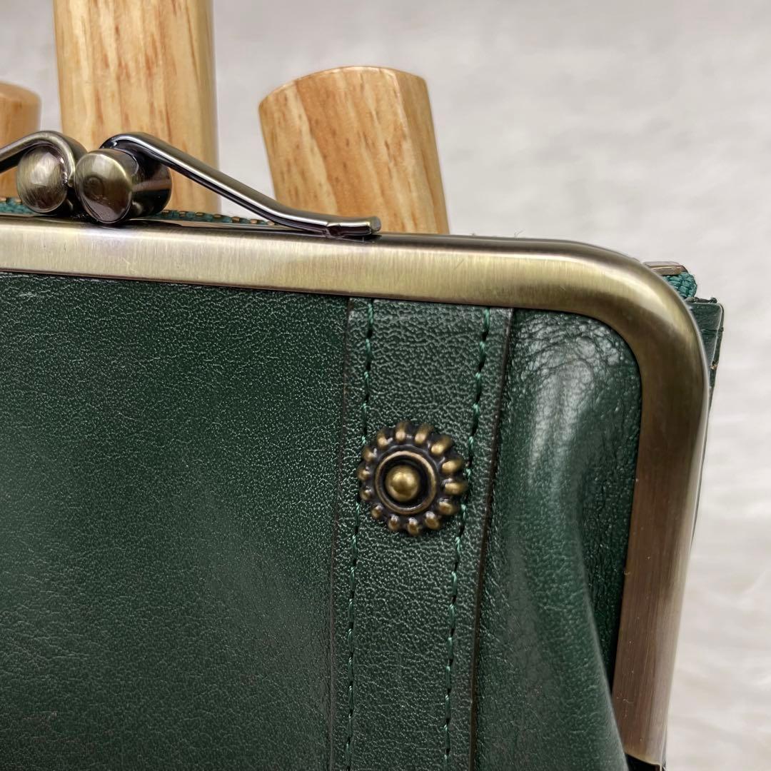 超極美品✨Dakotaダコタ✨リードクラシック✨二つ折り✨がま口✨グリーン✨緑