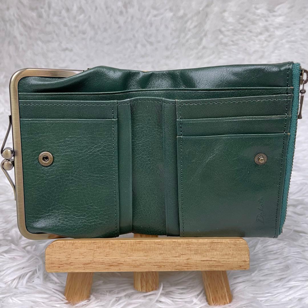 超極美品✨Dakotaダコタ✨リードクラシック✨二つ折り✨がま口✨グリーン✨緑