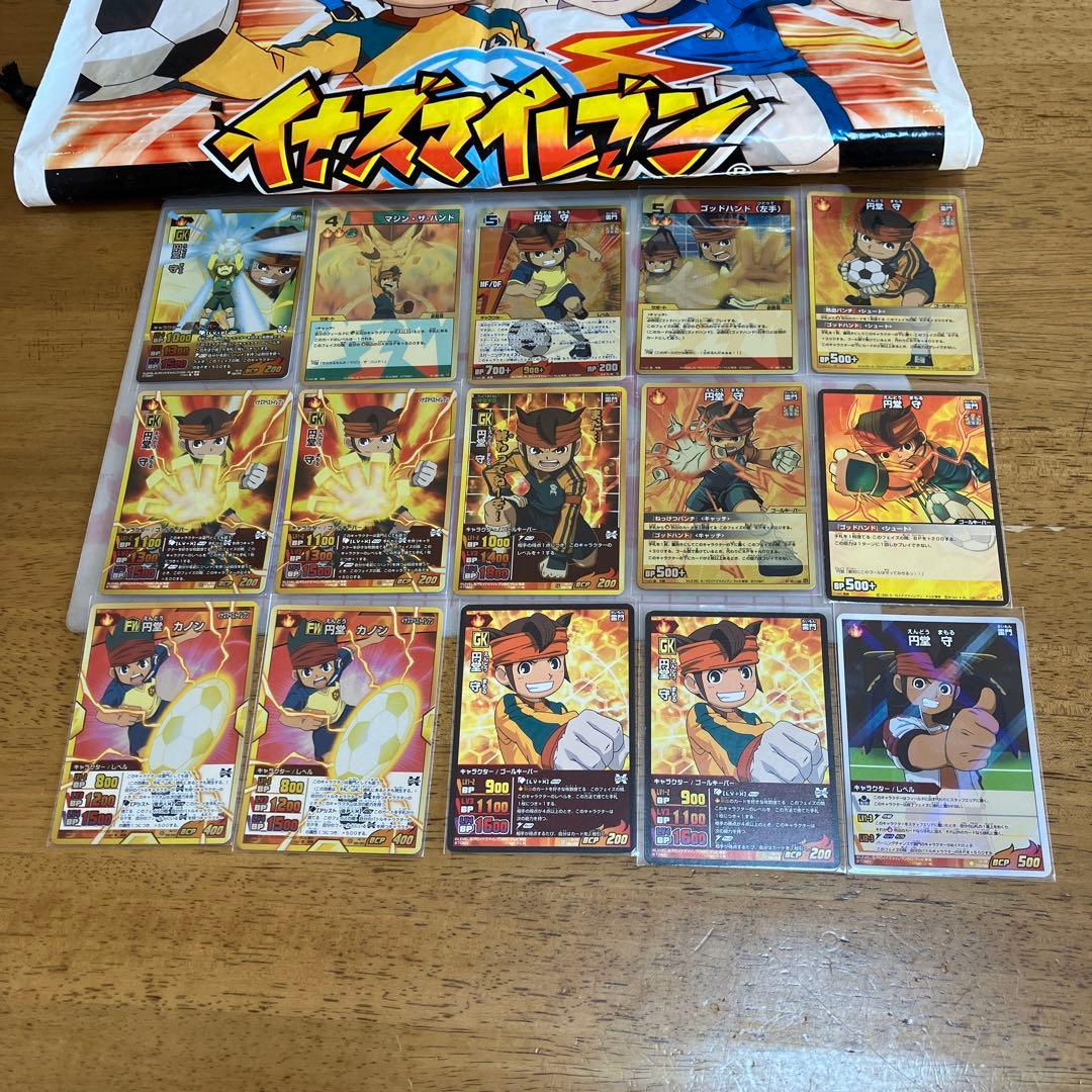 イナズマイレブン TCG 円堂守◯60