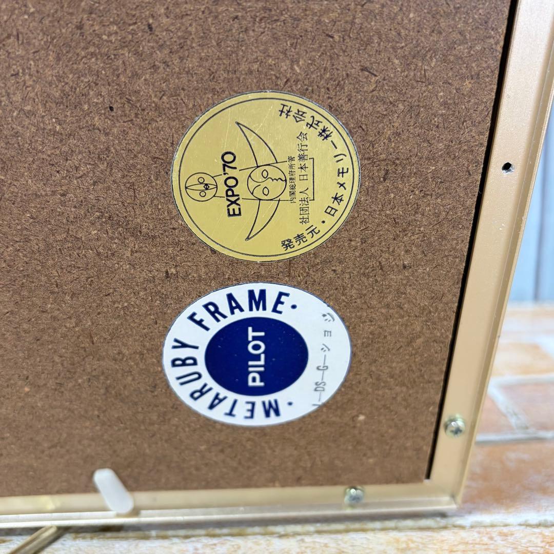 超希少 当時物 EXPO'70 日本万国博覧会 PAVILION 観覧記念メダル