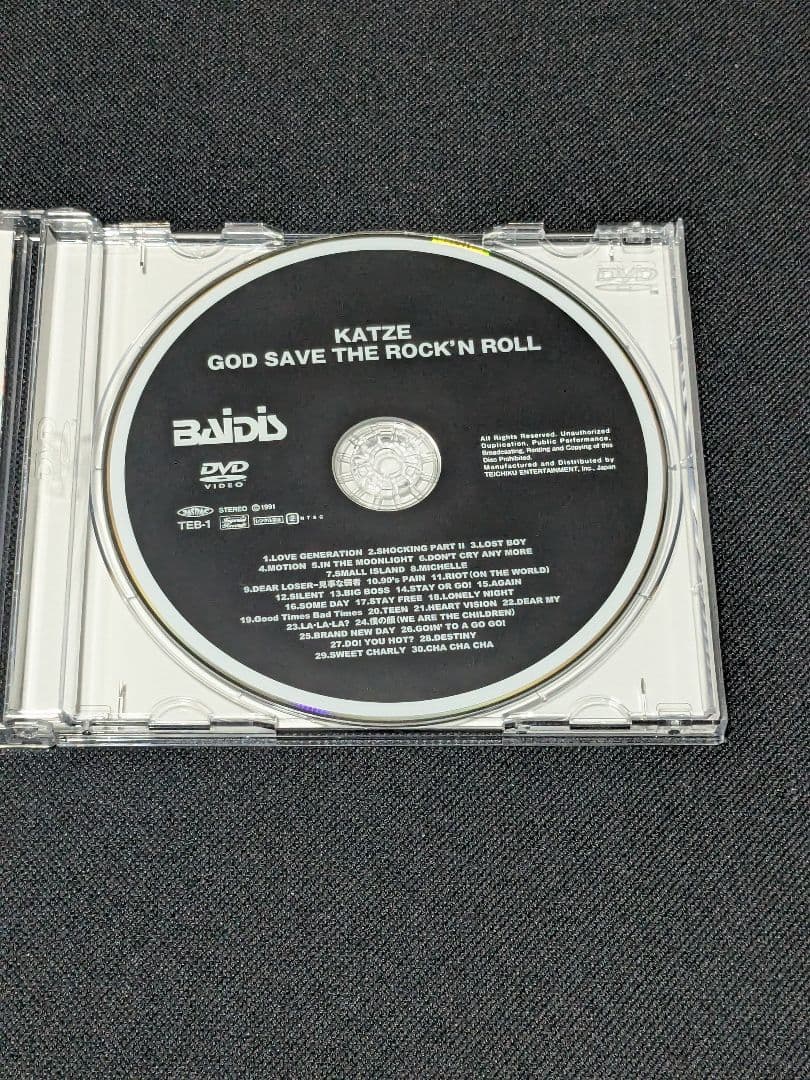 ミュージック KATZE GOD SAVE THE ROCK'N ROLL DVD