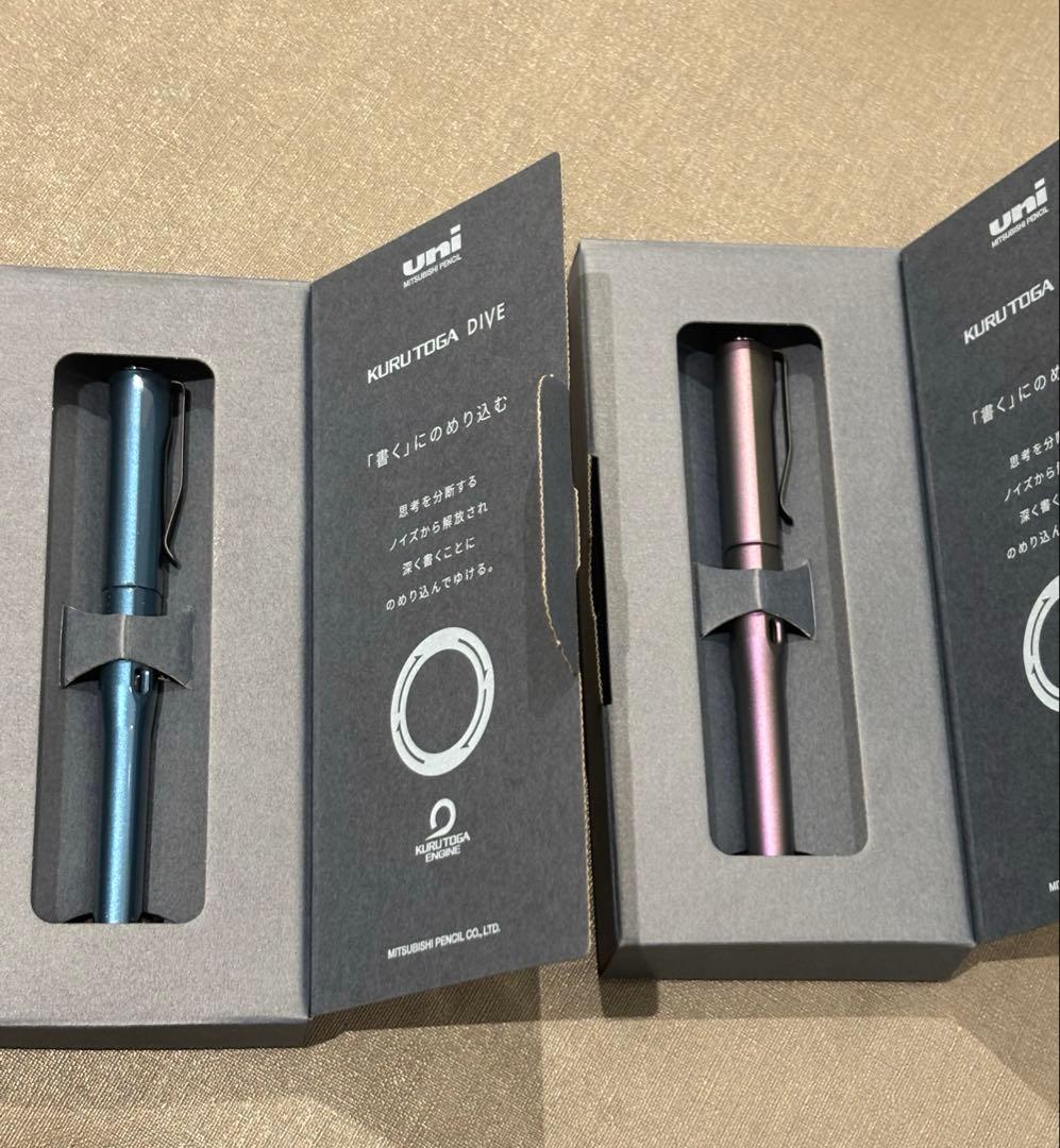 希*️様 クルトガダイブ　オーロラパープル／アビスブルー　セット