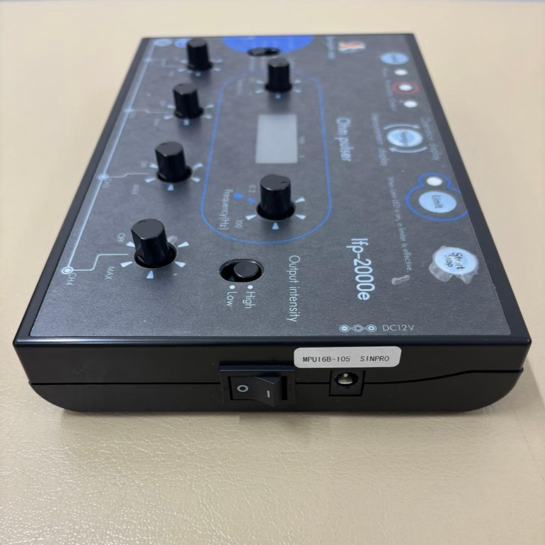 パルス　パルサー