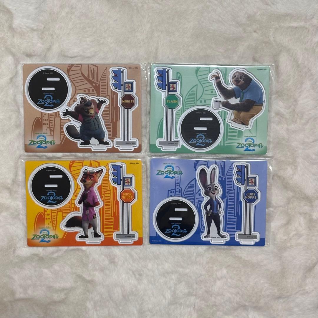 ズートピア2 ハッピーくじ　9点セット