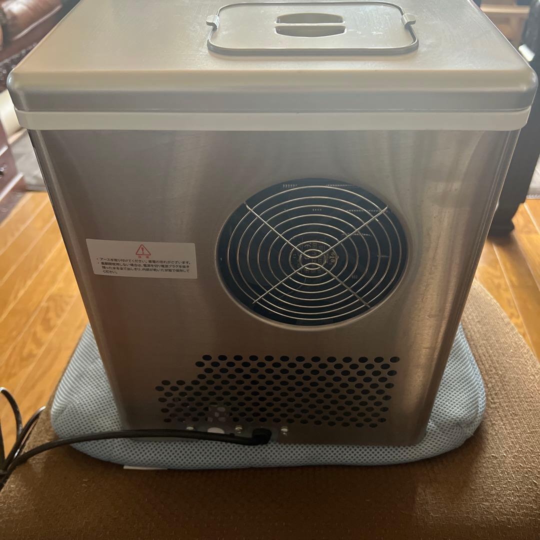 高速アイスメーカークリアロック製氷機 シルバー