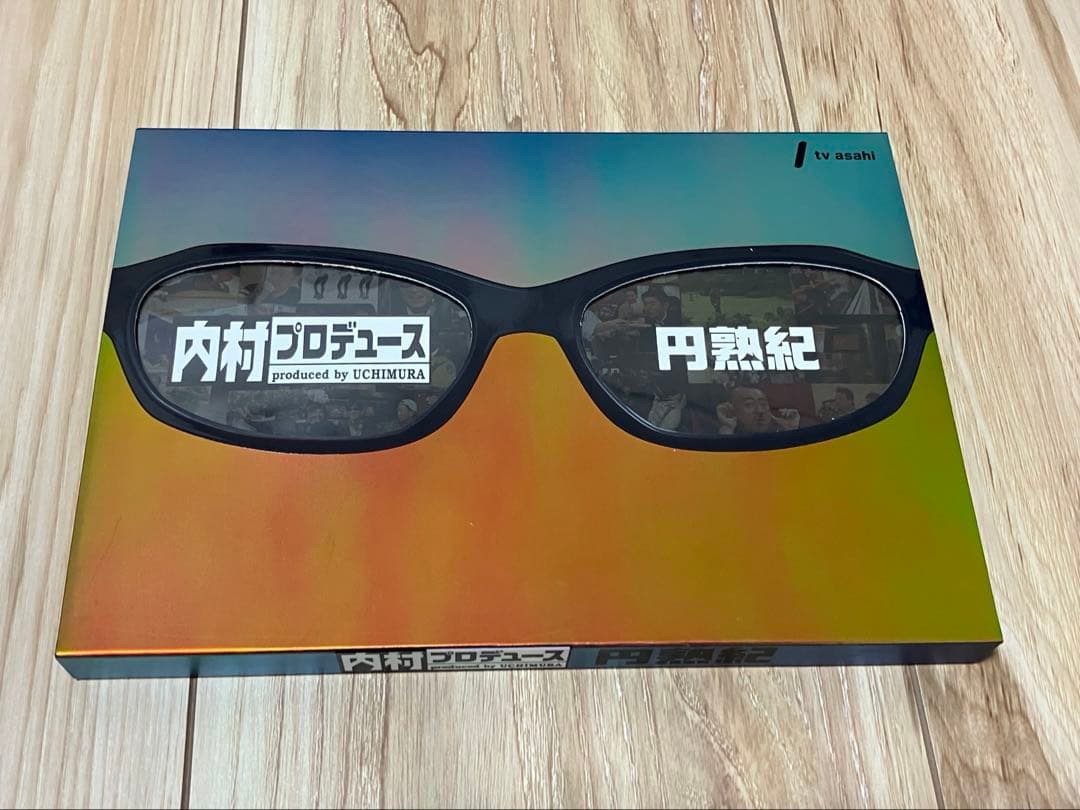 内村プロデュース　DVD コンプリートセット　内P 14本