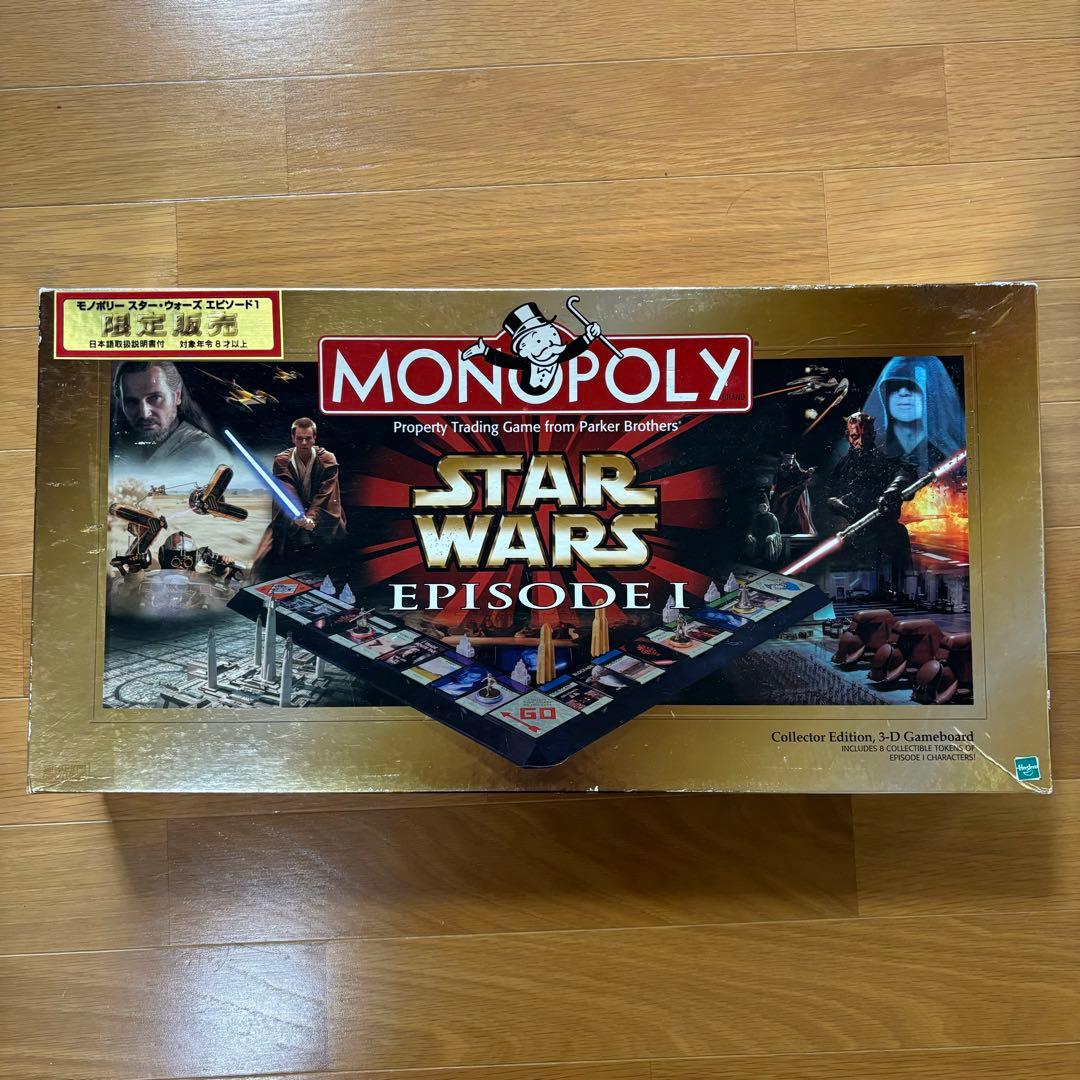 【限定】MONOPOLY  〜STAR WARS  EPISODE Ⅰ 〜