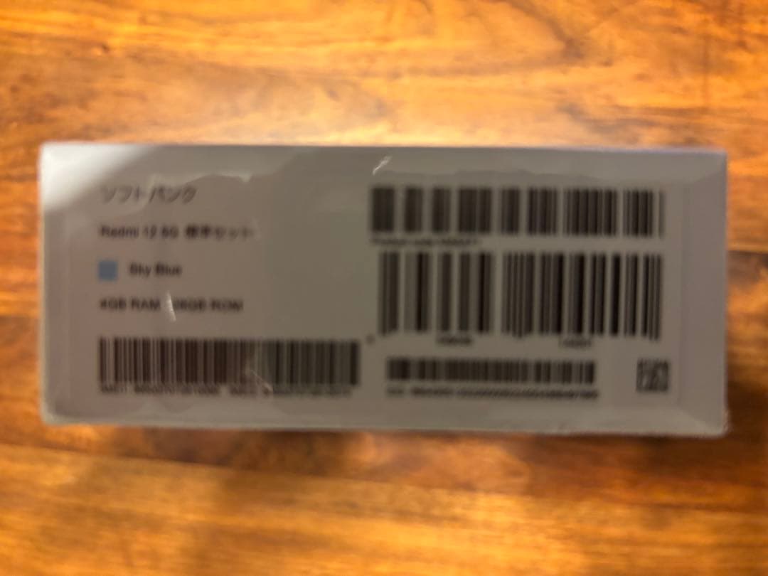 Redmi 12 5G Sky Blue 本体