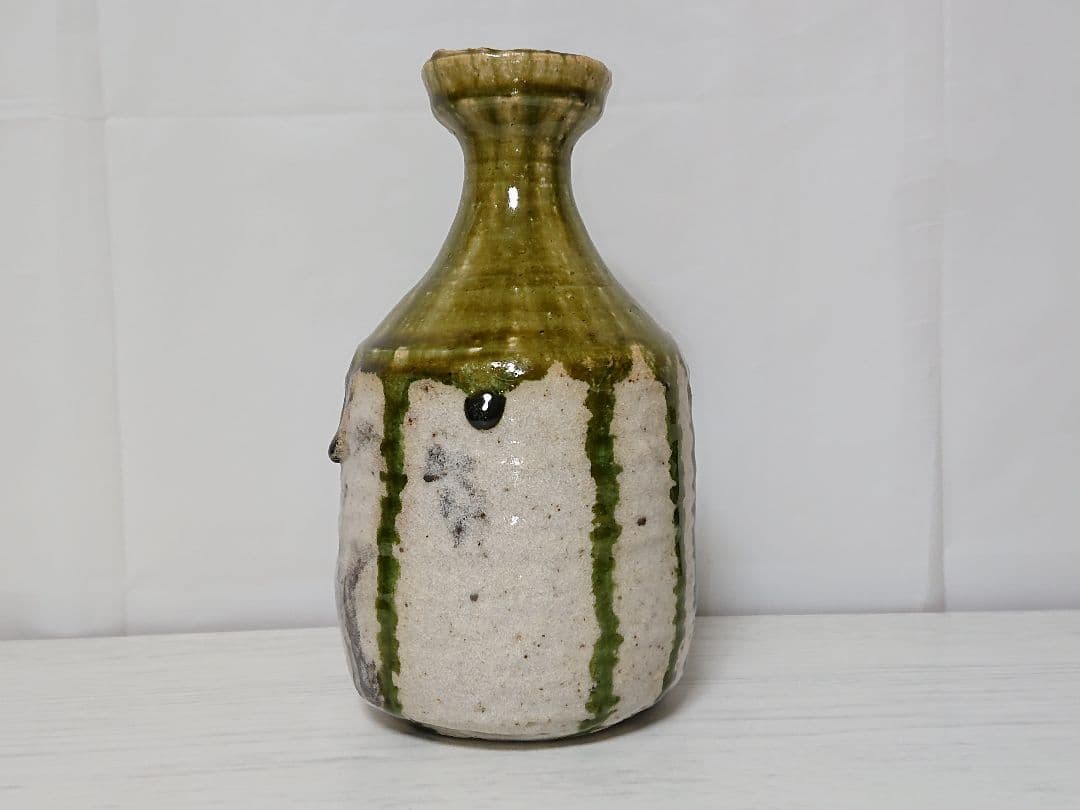 加藤重高 織部 壺