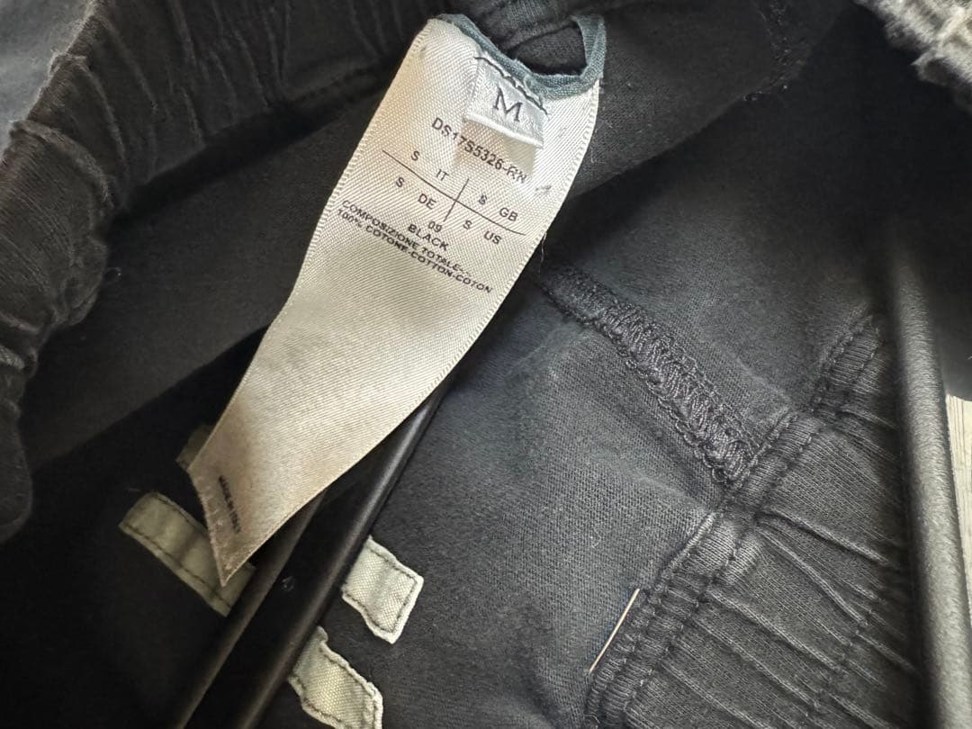 Rick Owens サルエルパンツ