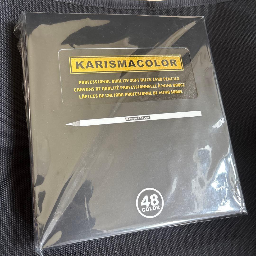 カリスマカラー油性色鉛筆48色