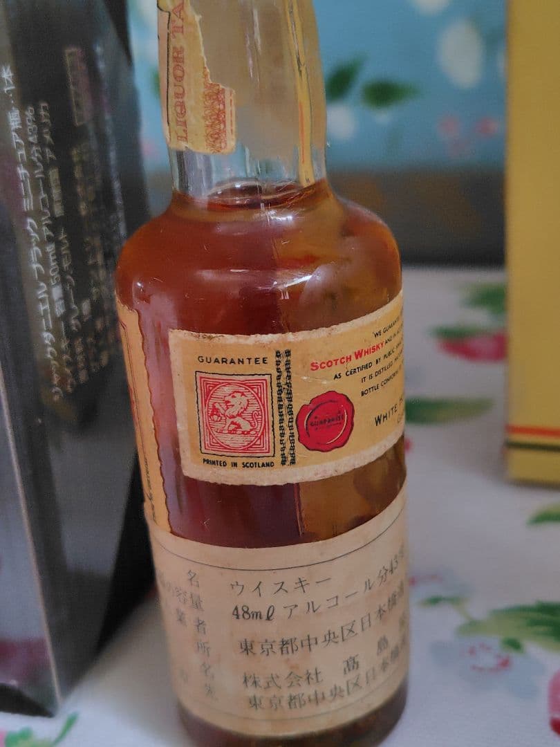 ジャックダニエル　50ml ホワイトホース　左馬ラベル　ミニボトル　グラスセット